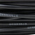 远东电缆 RV0.3铜芯多股单层绝缘软导线黑色 100米【有货期非质量问题不退换】