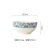 世宝地中海陶瓷盘子家用艺术浮雕西餐意面盘釉下彩圆形平盘套装 蓝色爱琴海-四件套(盒装)