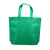 DYQT无纺布袋子定做广告手提覆膜环保立体袋宣传购物市帆布定制logo 无侧绿色 200个 横向小号