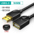 USB3.0延长线公对母数据线1/3/5米高速手机充电无线网卡打印机连接键盘U盘鼠标接口 嘉博森 USB2.0[镀金]防滑款 0.5m