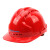 山都澳 abs安全帽工地领导防撞防砸头盔 建筑施工 透气 带护目镜帽D986 红色 均码 4