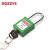 BOZZYS BD-G104 KA 38*6MM钢制锁梁 工程安全挂锁