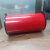 丽标(capelabel) D-LC300R 290mm*20M 不干胶标签 (计价单位：盒) 红
