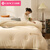 洁丽雅 被子被芯 两面绒毛毯被 加绒秋冬被子加厚盖毯被子两用 单双人保暖被褥 米白色180*220cm7.8斤