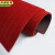  京洲实邦 大红色100*120cm 入户地垫吸水可裁剪防滑地毯JZSB-9070