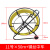 电工穿线玻璃钢拉线器光缆电缆穿孔穿管器暗管道疏通器引线器 11*50米加钢丝红轮加固中车架 粗度9-9.5m