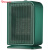 赛亿取暖器/电暖器/电暖气/暖风机家用 节能省电卧室办公室台立式热风机烤火炉加热器HN2318PT
