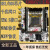 骏珀梵赫全新X99主板LAG2011-3针主板服务器DDR3/4内存支持E5 2666 2680V3 X99原D3 四通道大板