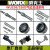 威克士（WORX）WORXWU326 WU327电锤电镐 原装配件活塞连杆气缸四 带槽四方套专用密封圈