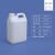 水杉2.5L白色氟化桶SS配铝箔垫片盖塑料桶耐有机溶剂包装桶耐腐蚀2.5kg