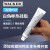 E41/E43/P12/AP硅胶密封胶透明电子玻璃胶 白色导热硅脂 wack P1290ML