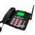 无线插卡电话机电信移动联通手机SIM卡固定座机 黑色【电信版】