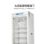 一恒 超低温冰柜 实验室商用立式工业保存冷柜 冷冻箱实验箱 BYC-5L310 贝茵企业可定制 610110