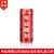 可乐定制易拉罐雪碧饮料企业团建公司周年logo生日聚会抖音礼物 红色短罐(7-100罐单价)