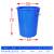 大垃圾桶大号环卫大容量厨房户外圆桶圆形特大号商用塑料超大带盖 160K蓝色无盖