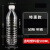 取样瓶 透明塑料瓶250 500ml一次性矿泉水饮料分装PET小空瓶子带盖MSY 500ml螺纹(39个/箱)特惠款