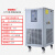 工厂直销 DLSB低温冷却液循环泵DFY低温恒温反应浴冷水机定制 5L/-10