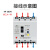 上海人民塑壳漏电断路器CM1LE-4P三相四线漏电断路器380V125A160A 4p 125A