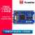 STM32F103ZET6小系统板 STM32F103 不焊排针（带SRAM）