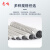 志鸣 包塑金属软管电线电缆护线管穿线管波纹管套管 加厚款43mm(20米)