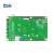 ZLG致远电子 Cortex-A7工业控制528M主频核心板评估板工控开发板 EPC-6G2C-L