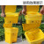 美外   医疗垃圾袋手提垃圾桶废物桶袋子黄色医院诊所大号加厚平口    手提70*80cm（一包100个）