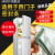 ABCDEF店 适用于西门子BCD-235（KG24C11S1W）冰箱密封条门贴条强磁性门胶边 BCD-235（KG24C11S1W）上门封条