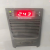 高压配电柜定制 型号WZD22005H 配件
