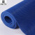 洛楚（Luxchic）S型镂空蓝黑双色5.5MM厚0.9米宽x15米长 加厚加密实心网眼地毯地垫pvc厨房浴室防水防滑垫