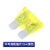 VERXUS 汽车保险管氙气灯保险丝 中号保险插片/20A/黄色（50只）