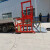 穆运 移动式卸货平台升降装卸机2T吨集装箱货车液压装车神器承载2t 2260*2250*2450mm