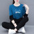 NY-EMMA运动套装女士春秋新款中年休闲时尚显瘦广场舞跑步服卫衣两件套 牛仔蓝 M（推荐80-95斤）