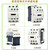 原装施耐德品牌CAD接触器式中间继电器 三开二闭  五常开 交流直流24V 220V替代CA2-DN CAD32BDC DC24V 3开2闭