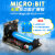 Microbit V15主板STEAM创客教育Python图形编程 开发板扩展板 原装1.5版本