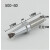 克500烙铁头150W高频焊台适用于205H烙铁头500-k刀咀马蹄4c 一字扁咀5D