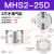气动手指气缸MHS3/2/4-16-125-32-40-50-63-80D三爪四爪气爪气动机械手夹具 MHS2-25D 二爪