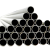 焊接钢管       公称直径：DN125；壁厚：4mm；材质：Q235B；长度：6m/根