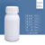 高阻隔塑料瓶化工液体样品试剂包装瓶农药瓶10/20/50/100ml克毫升 500ml-新款-配红盖*2个装