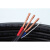 电源线软线国标三相3芯1.01.52.546平方铜电线电缆线RVV护套线 黑色 3x1.0 国标铜30米 2000瓦