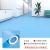 适用于纯白色pvc地板革防水泥地直接铺舞台展厅塑胶地板垫加厚耐 天蓝1.2mm厚商用无味耐磨 一件=1 2000x5000mm