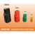电动叉车充电插头电瓶大电流连接器15a/30a/75a/120a/180a SP180A红色