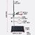 大号铁架台实验支架全套加厚底座底板标准尺寸50cm60cm方座支架含 底座+杆+十字夹+烧瓶夹/高60cm