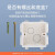 飞雕（FEIDIAO）插座面板 86型暗装 雕琢拉丝系列（优雅白） 智能地暖温控器(电暖） 