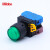Mibbo 米博  AL-2G 带灯高头型按钮开关 24V 自复/自锁 红色/绿色 高可靠性 AL-2G2G102C