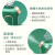 纳米补水仪喷雾器便携式手持注氧仪家用初先小型电子美容仪面部保湿高压脸部加湿器 翡翠绿色