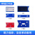 固特优OODUSE 货架信息磁性标签 材料卡货架标识牌仓库物料  四磁6*10蓝色（30个装）