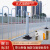 夜莺 京式道路护栏市政马路隔离栏人行道防撞围栏交通安全防护栏路障栏杆 安装高度0.6米*3.08米宽/套