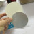 铝箔垫片 PET塑料蜂蜜瓶机油桶 铝箔片 加厚带耳朵 铝箔封口垫片 4.1-5cm备注(200片)