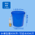 加厚塑料发酵水桶带盖级储水桶圆桶装米大容量大号胶桶 白色160#桶带盖(约装水240斤C