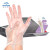 英科医疗一次性手套 乳胶手套橡胶食品清洁卫生劳保手套 耐用PVC手套100只 S码